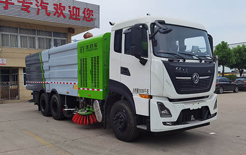 HYS5250TXSE6型洗掃車