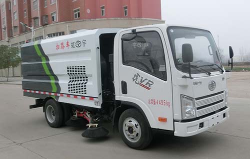HYS5041TSLC6型掃路車