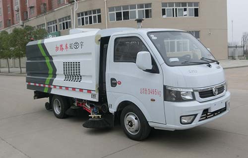 HYS5030TSLE6型掃路車