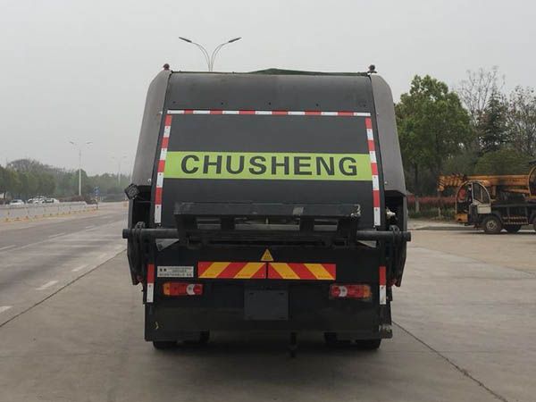 CSC5180ZYS6DNNG型壓縮式垃圾車