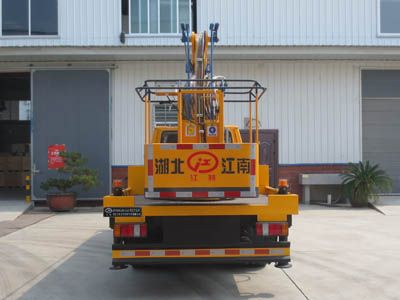 JDF5040JGK13J6型高空作業(yè)車