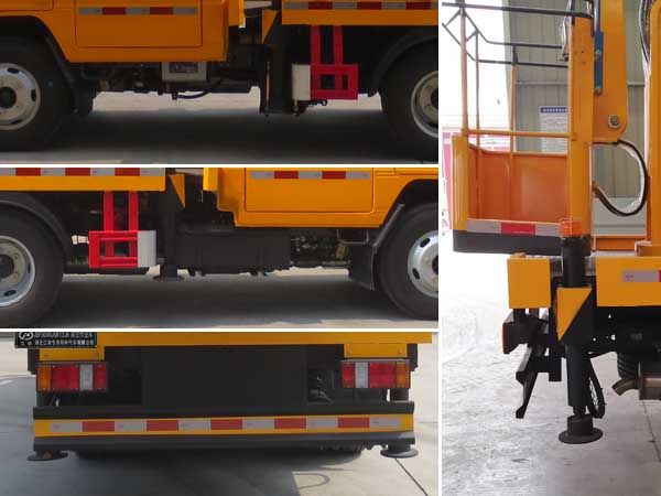 JDF5040JGK13J6型高空作業(yè)車