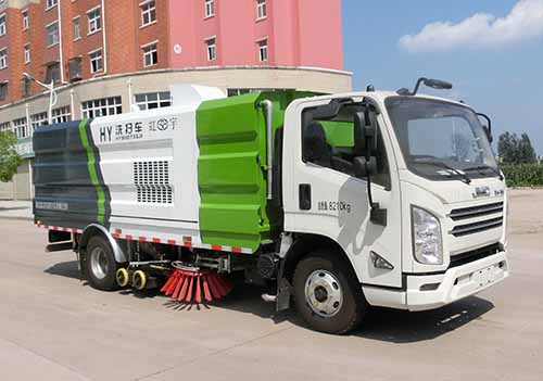 HYS5081TXSJ6型洗掃車